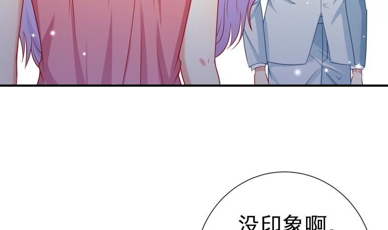 第107话 暗潮汹涌(1/2)-第107话