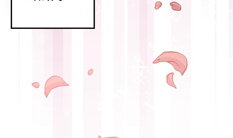 第109话 婚纱照(1/2)-第109话