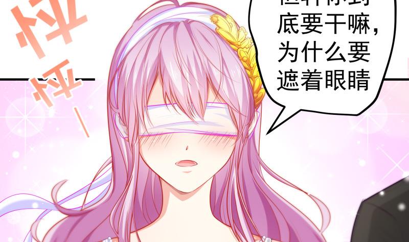 第109话 婚纱照(1/2)-第109话