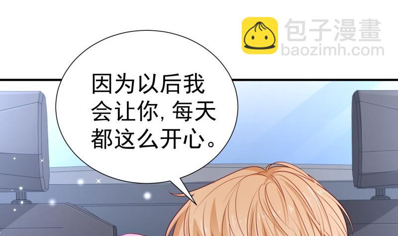 第111话 暴风雨前的平静(1/2)-第111话