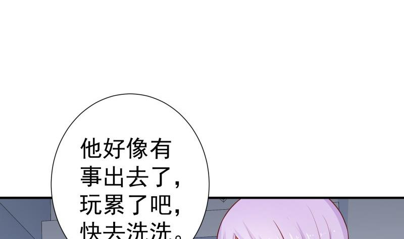 第111话 暴风雨前的平静(1/2)-第111话