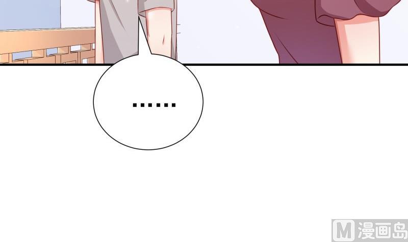 第111话 暴风雨前的平静(1/2)-第111话