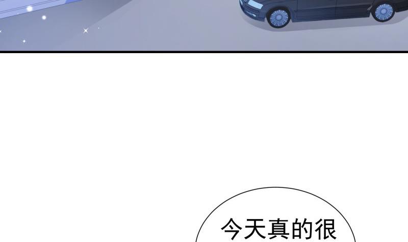 第111话 暴风雨前的平静(1/2)-第111话