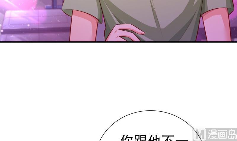 第115话 各有隐情(1/2)-第115话