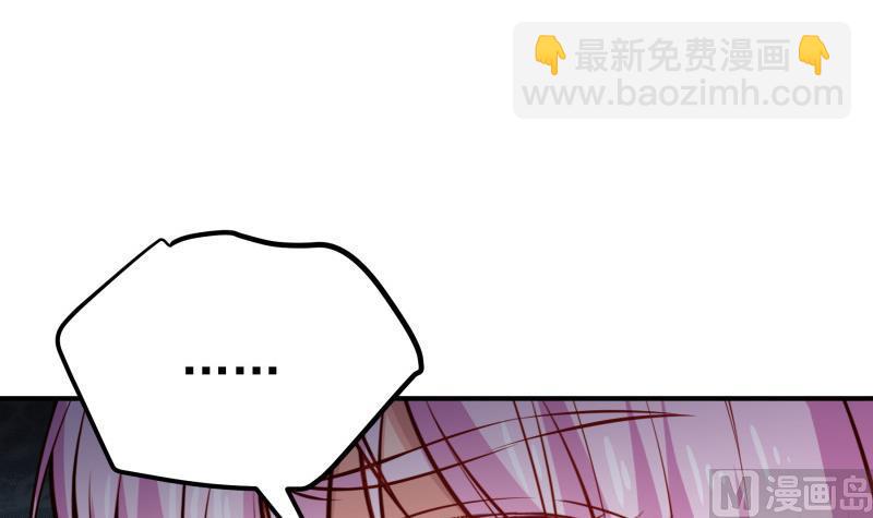第117话 口是心非(1/2)-第117话