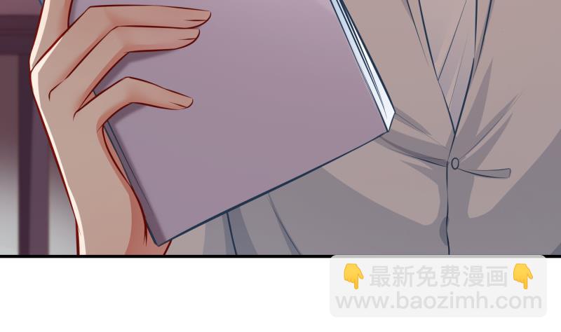 第119话 婚期已定(1/2)-第119话