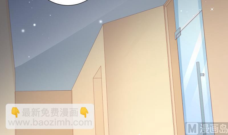 第119话 婚期已定(1/2)-第119话