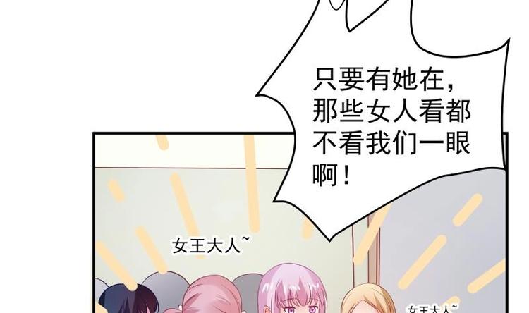 第13话 等我等着哦-第13话