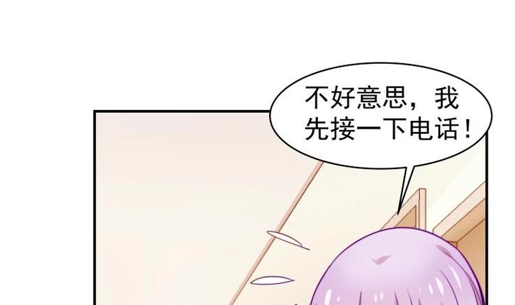 第13话 等我等着哦-第13话