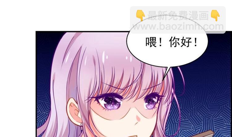 第13话 等我等着哦-第13话