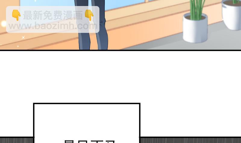 第121话 争锋相对(1/2)-第121话
