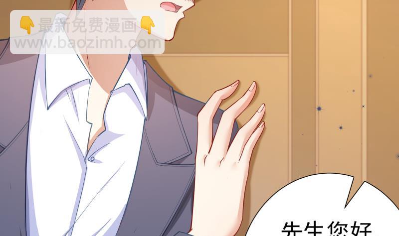 第121话 争锋相对(1/2)-第121话