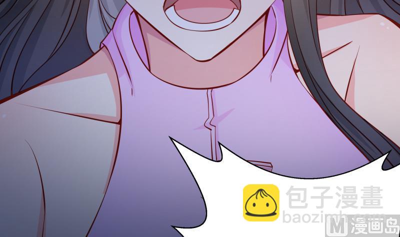 第123话 表妹回国(1/2)-第123话