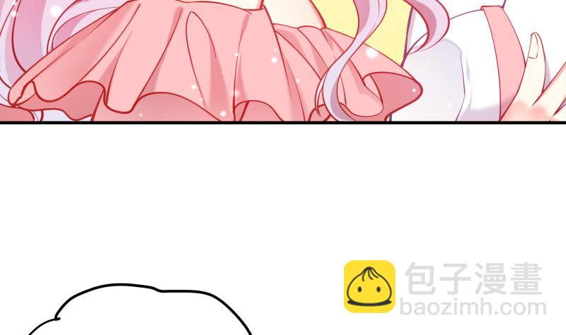 第123话 表妹回国(1/2)-第123话