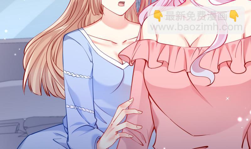 第123话 表妹回国(1/2)-第123话