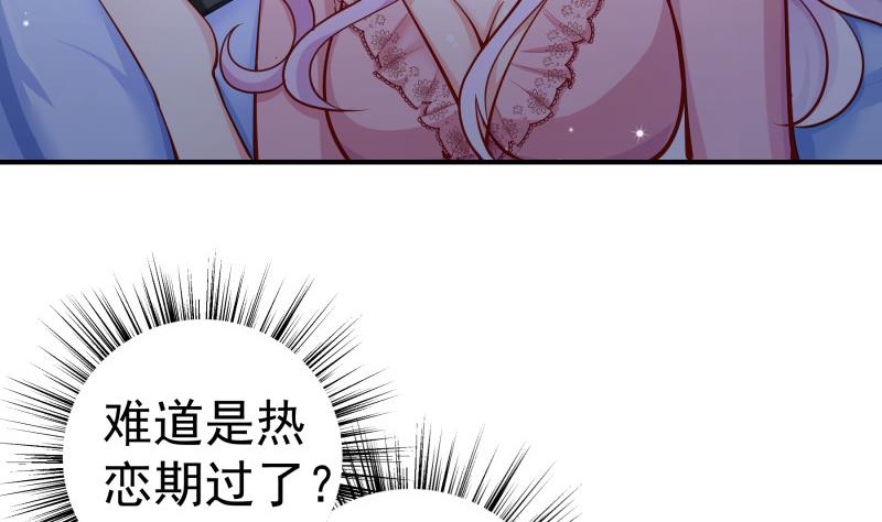 第125话 王子殿下(1/2)-第125话
