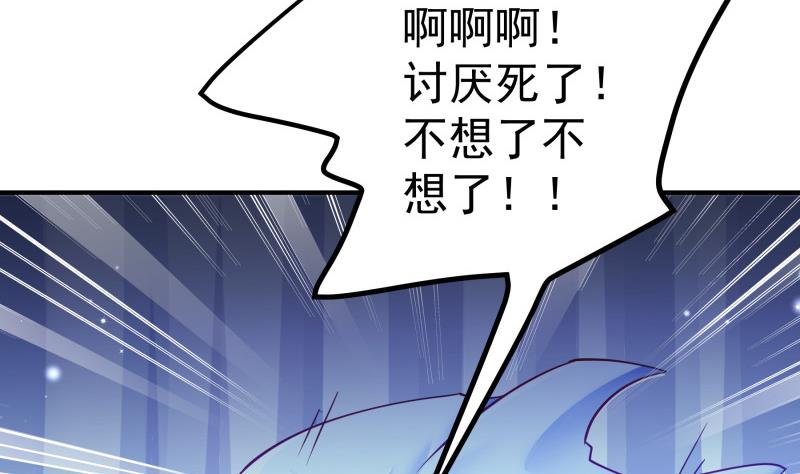 第125话 王子殿下(1/2)-第125话