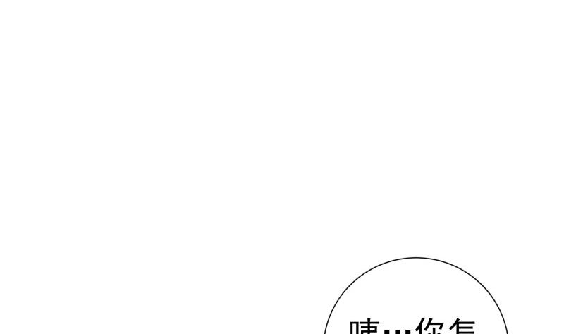 第125话 王子殿下(1/2)-第125话