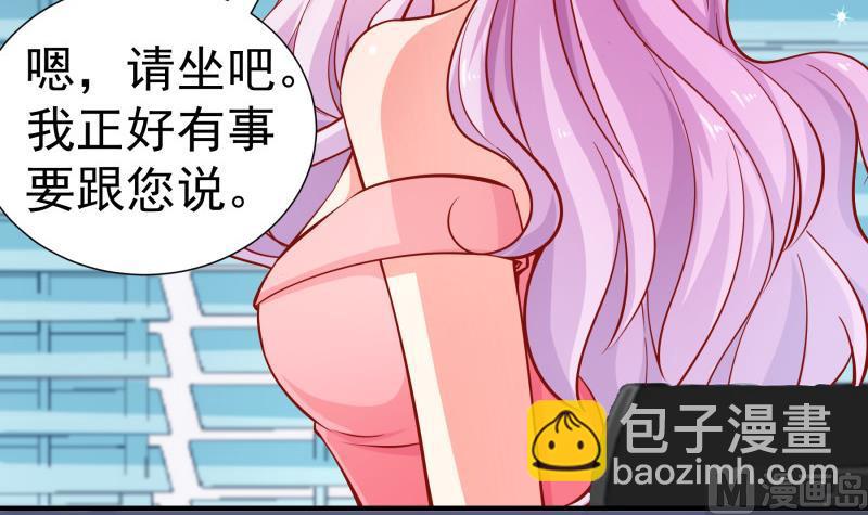 第125话 王子殿下(1/2)-第125话