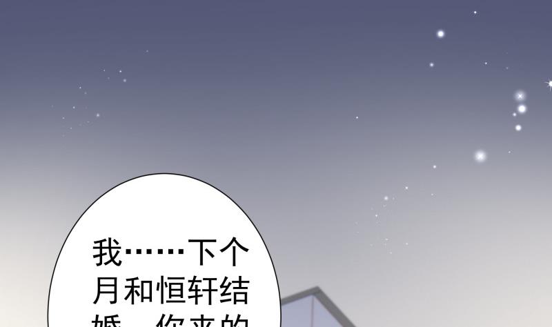 第125话 王子殿下(1/2)-第125话