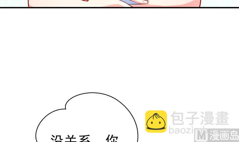 第125话 王子殿下(1/2)-第125话