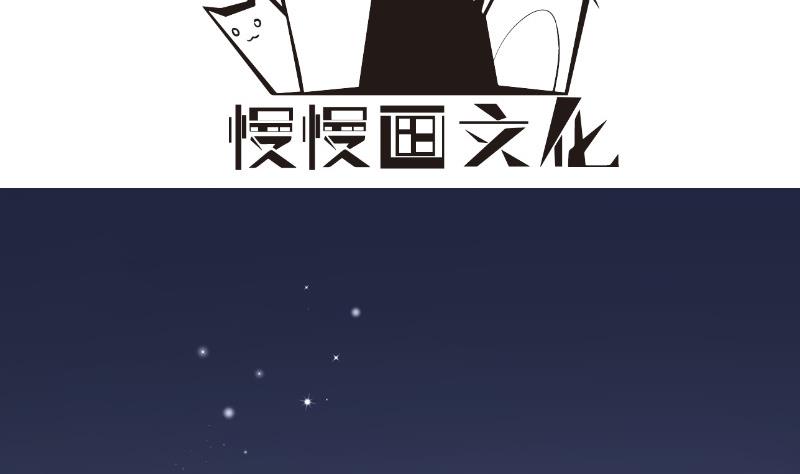 第125话 王子殿下(1/2)-第125话