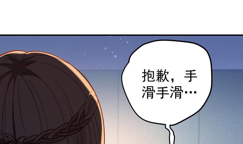 第129话 心思所在(1/2)-第129话