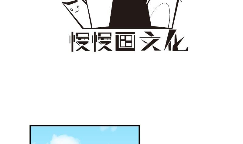 第129话 心思所在(1/2)-第129话