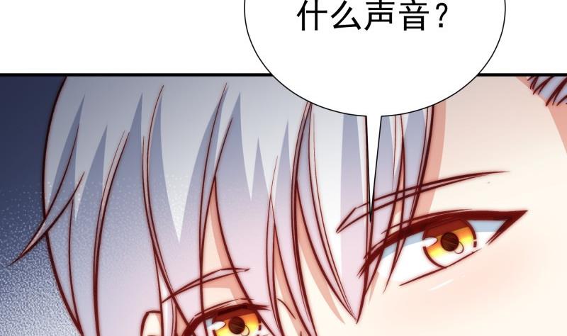 第129话 心思所在(1/2)-第129话
