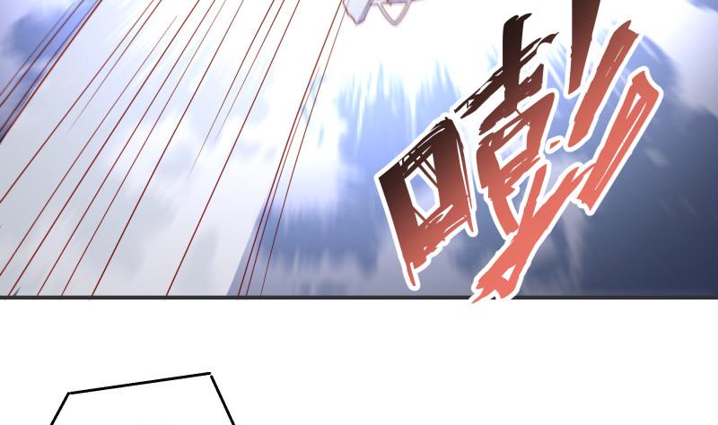第131话 变态偷窥狂(1/2)-第131话