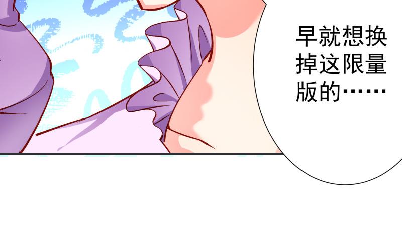 第131话 变态偷窥狂(1/2)-第131话
