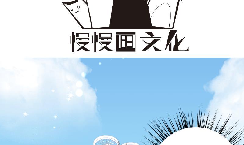 第131话 变态偷窥狂(1/2)-第131话