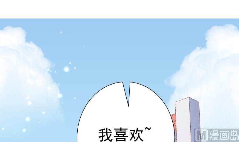 第131话 变态偷窥狂(1/2)-第131话