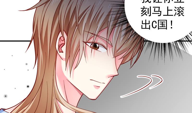 第133话 临门一脚(1/2)-第133话
