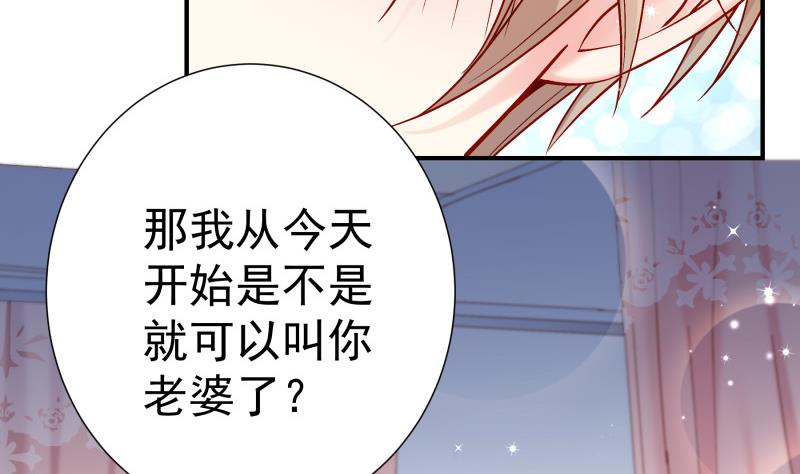 第133话 临门一脚(1/2)-第133话