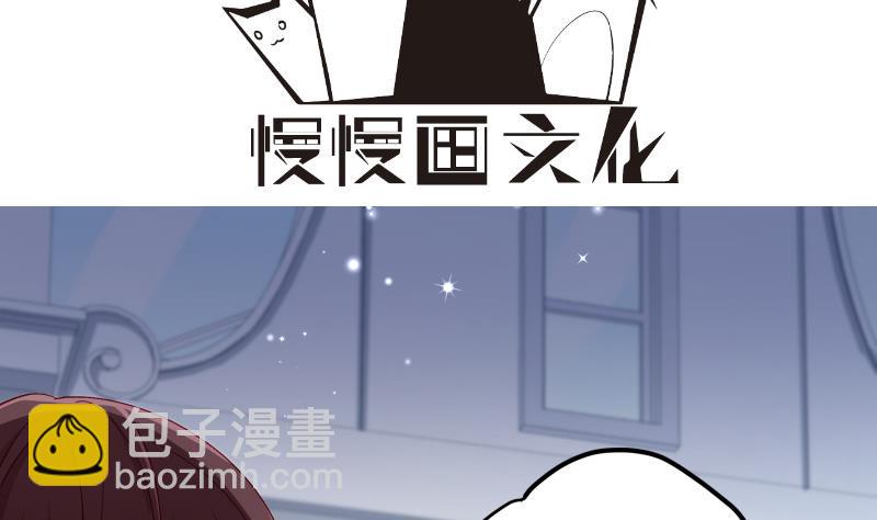 第133话 临门一脚(1/2)-第133话