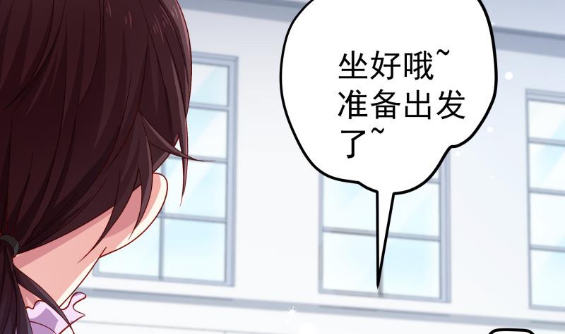 第133话 临门一脚(1/2)-第133话