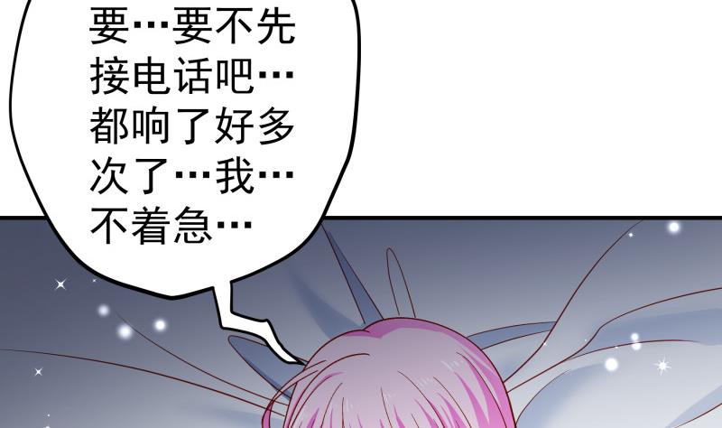 第133话 临门一脚(1/2)-第133话