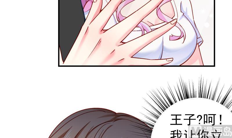 第133话 临门一脚(1/2)-第133话