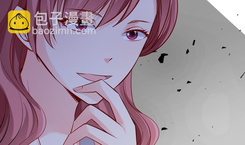 第139话 不要碰我！(1/2)-第139话