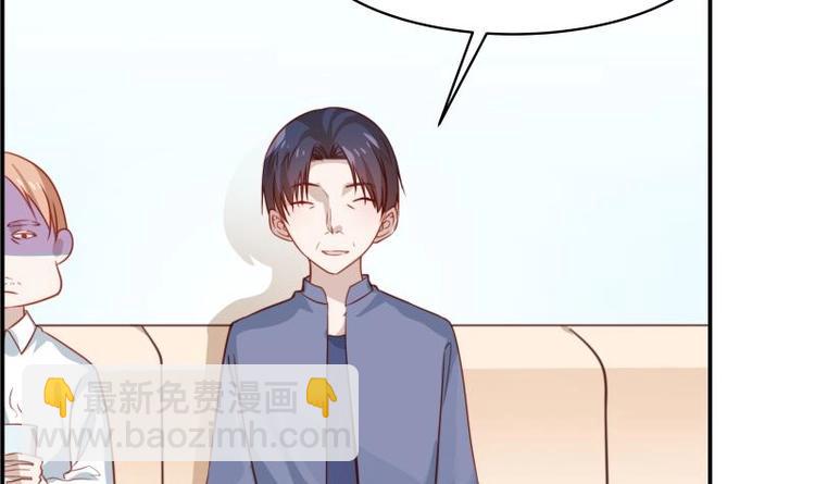 第15话 相亲救场-第15话
