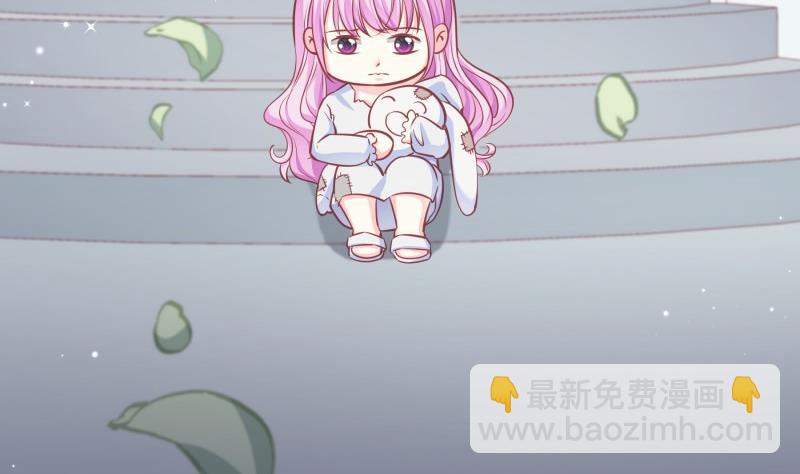 第143话 语薇的愤怒(1/2)-第143话