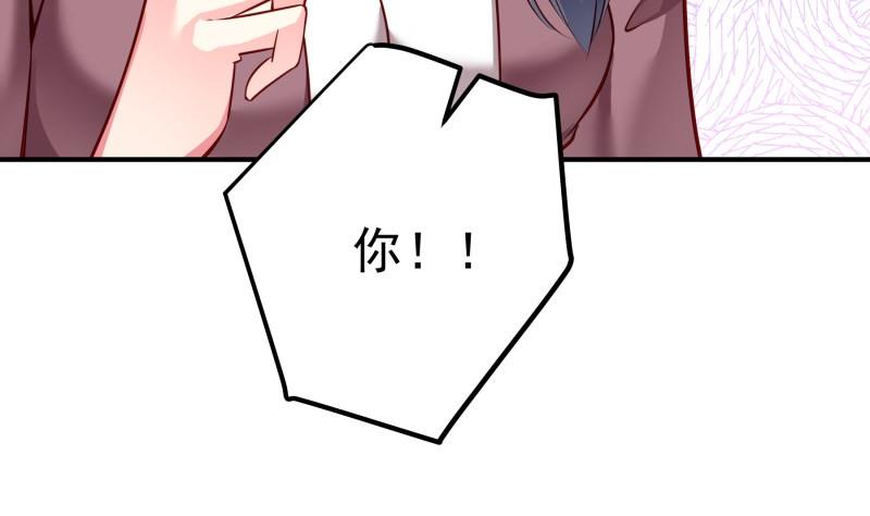第145话 不是那么简单(1/2)-第145话