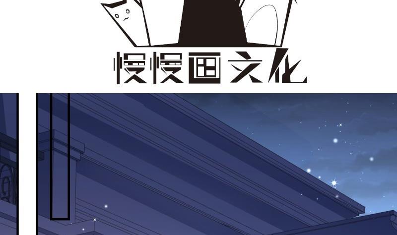 第145话 不是那么简单(1/2)-第145话