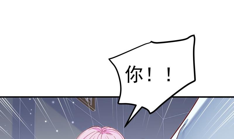 第149话 以多欺少(1/2)-第149话