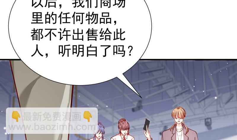 第149话 以多欺少(1/2)-第149话