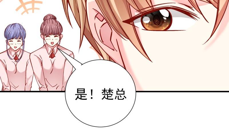 第149话 以多欺少(1/2)-第149话