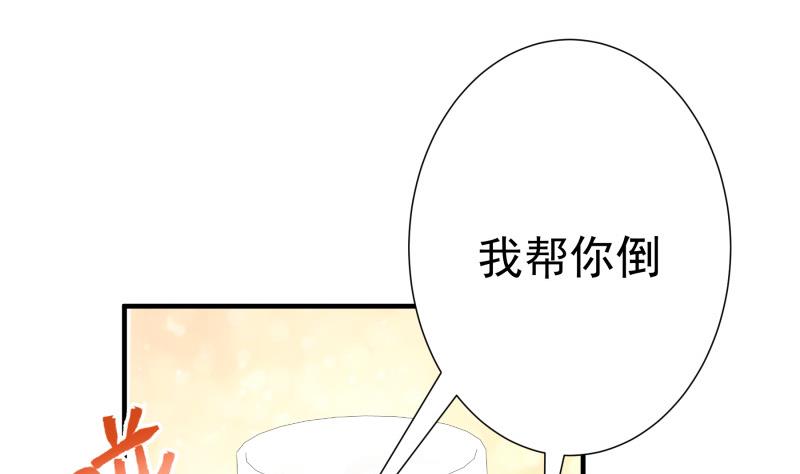 第151话 两厢情愿(1/2)-第151话