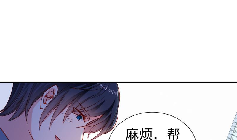第151话 两厢情愿(1/2)-第151话
