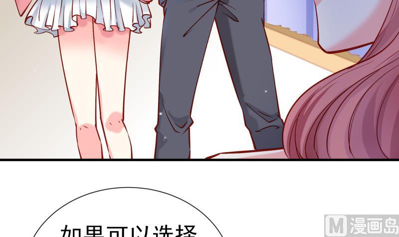 第153话 拉钩钩一百年不许变(1/2)-第153话